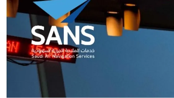 وظائف شاغرة  خدمات الملاحة الجوية السعودية 